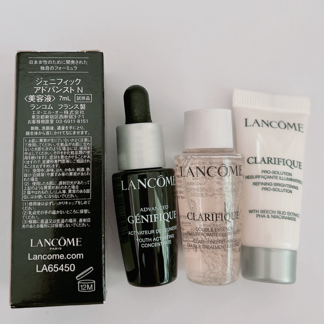 LANCOME(ランコム)のランコム ジェニフィックアドバンストNクラリフィックブライトニングセラム コスメ/美容のヘアケア/スタイリング(オイル/美容液)の商品写真