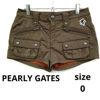 パーリーゲイツ(PEARLY GATES)の美品 パーリーゲイツ ブラウン ワッペン 刺繍ロゴ ショートパンツ 0 サイズ(ウエア)