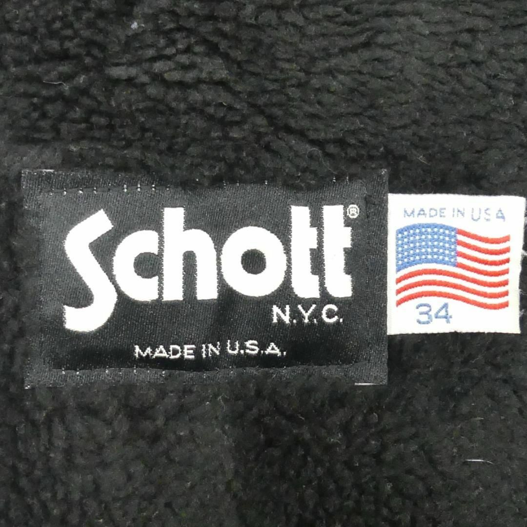 schott(ショット)のSchott ショット 641 ライダースジャケット 34シングルHH9522 メンズのジャケット/アウター(レザージャケット)の商品写真