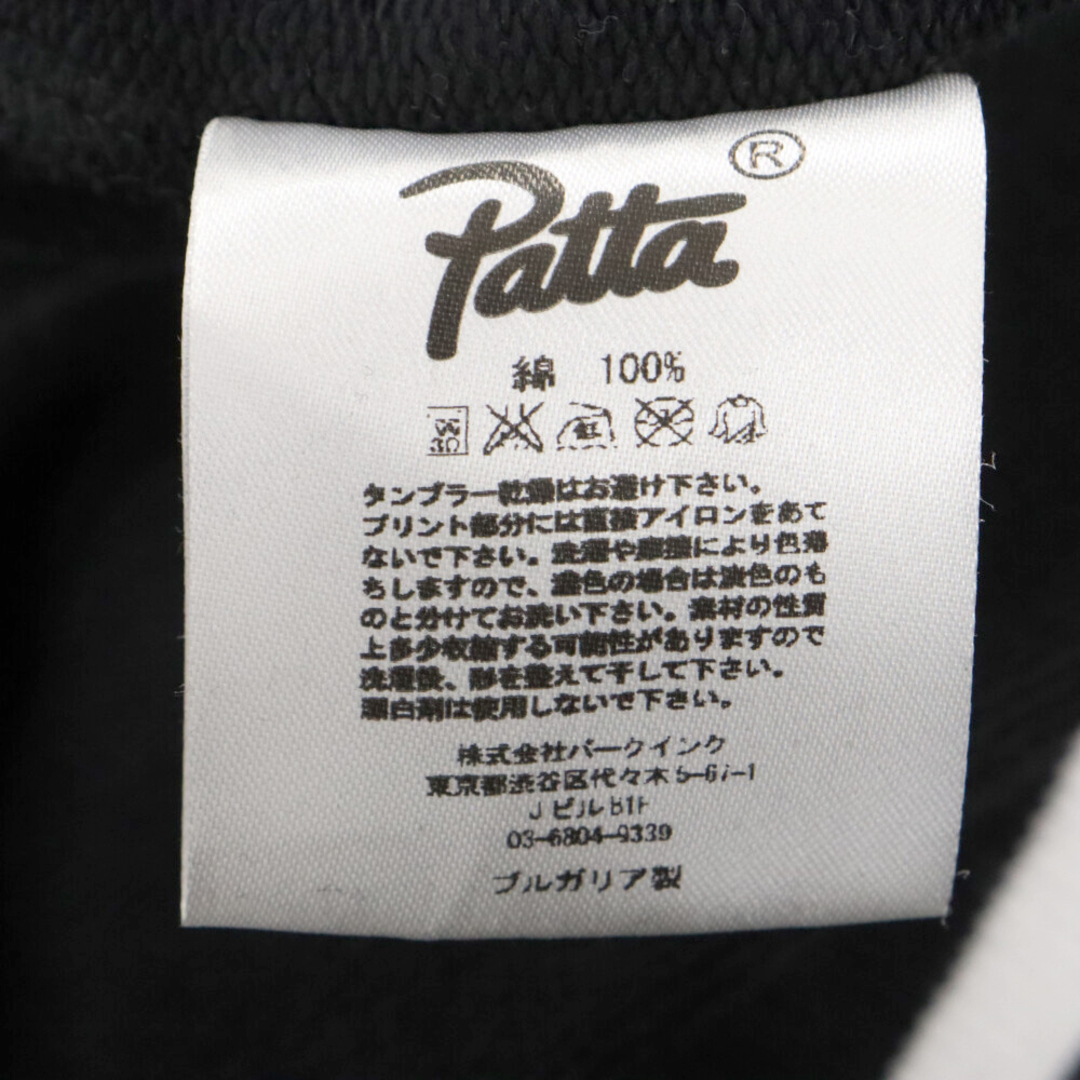 Patta パタ ヘンリーネック スウェットトレーナー ブラック メンズのトップス(スウェット)の商品写真