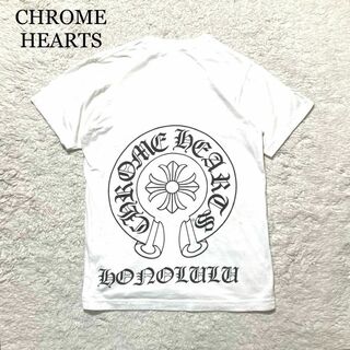 クロムハーツ(Chrome Hearts)の【美品】CHROME HEARTS Tシャツ ホワイト ロゴ ホースシュー S(Tシャツ/カットソー(半袖/袖なし))