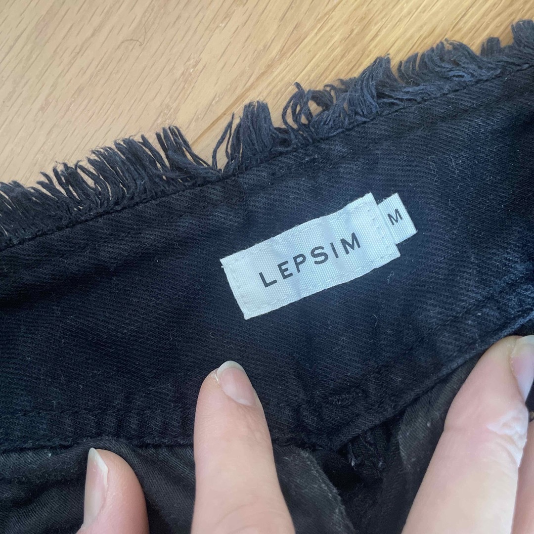 LEPSIM(レプシィム)のレプシィム　ワイドパンツ　デニム レディースのパンツ(デニム/ジーンズ)の商品写真