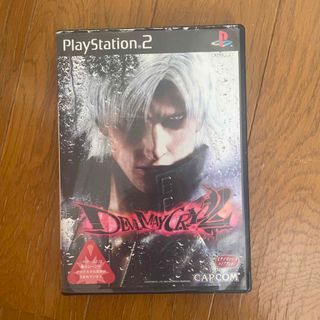 Devil May Cry 2(家庭用ゲームソフト)