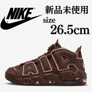 ナイキ(NIKE)の新品 NIKE 26.5cm AIR MORE UP TEMPO'96 (スニーカー)