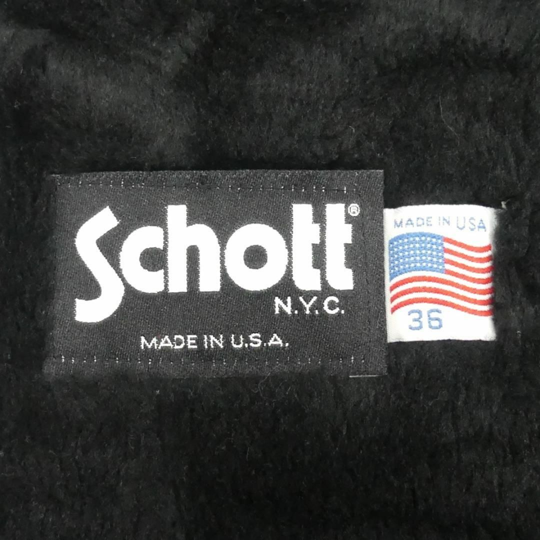 schott(ショット)のSchott ショット 641 ライダースジャケット 36シングルHH9523 メンズのジャケット/アウター(レザージャケット)の商品写真