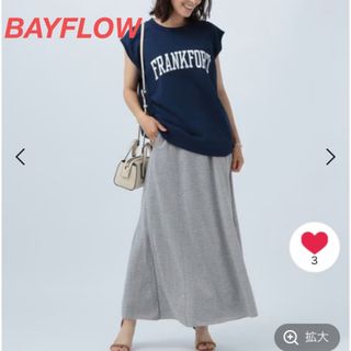 ベイフロー(BAYFLOW)のBAYFLOW  マキシ丈スカート　ロングスカート(ロングスカート)