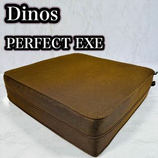 dinos - ディノス　dinos PERFECT EXE パーフェクトエクサ　ダイエット