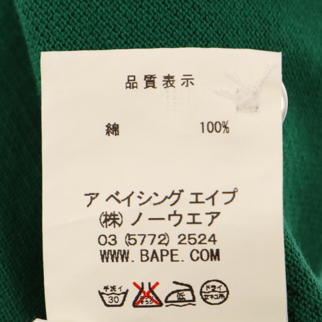 A BATHING APE(アベイシングエイプ)のA BATHING APE アベイシングエイプ エイプヘッド ベビーマイロ チェック柄 半袖ポロシャツ 0002P09801016 グリーン メンズのトップス(シャツ)の商品写真