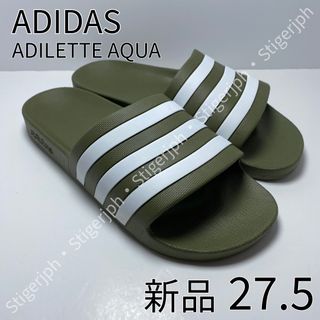 アディダス(adidas)のアディダス　アディレッタアクア　オリーブ　ホワイト　27.5CM(サンダル)