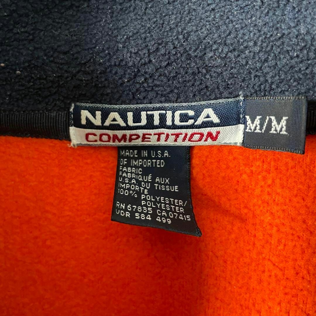 NAUTICA(ノーティカ)の【usa製、ビッグ刺繍ロゴ、ハーフジップ】NAUTICAフリースジャケット古着 メンズのジャケット/アウター(その他)の商品写真