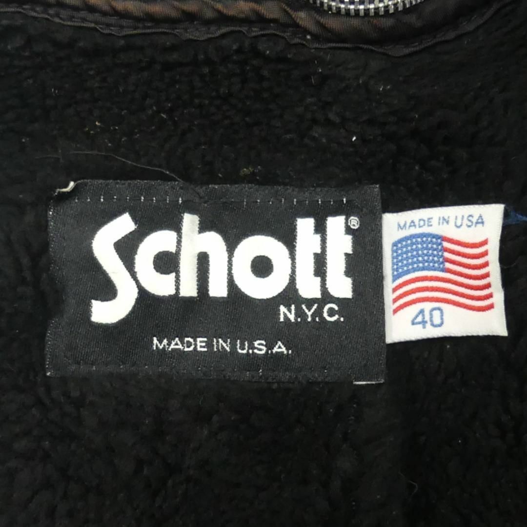 schott(ショット)のSchott ショット 641 ライダースジャケット 40シングルHH9504 メンズのジャケット/アウター(レザージャケット)の商品写真