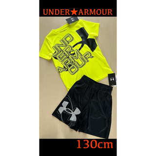 アンダーアーマー(UNDER ARMOUR)の新品タグ付き　130㎝　UNDERARMOURアンダーアーマーセットアップ (Tシャツ/カットソー)