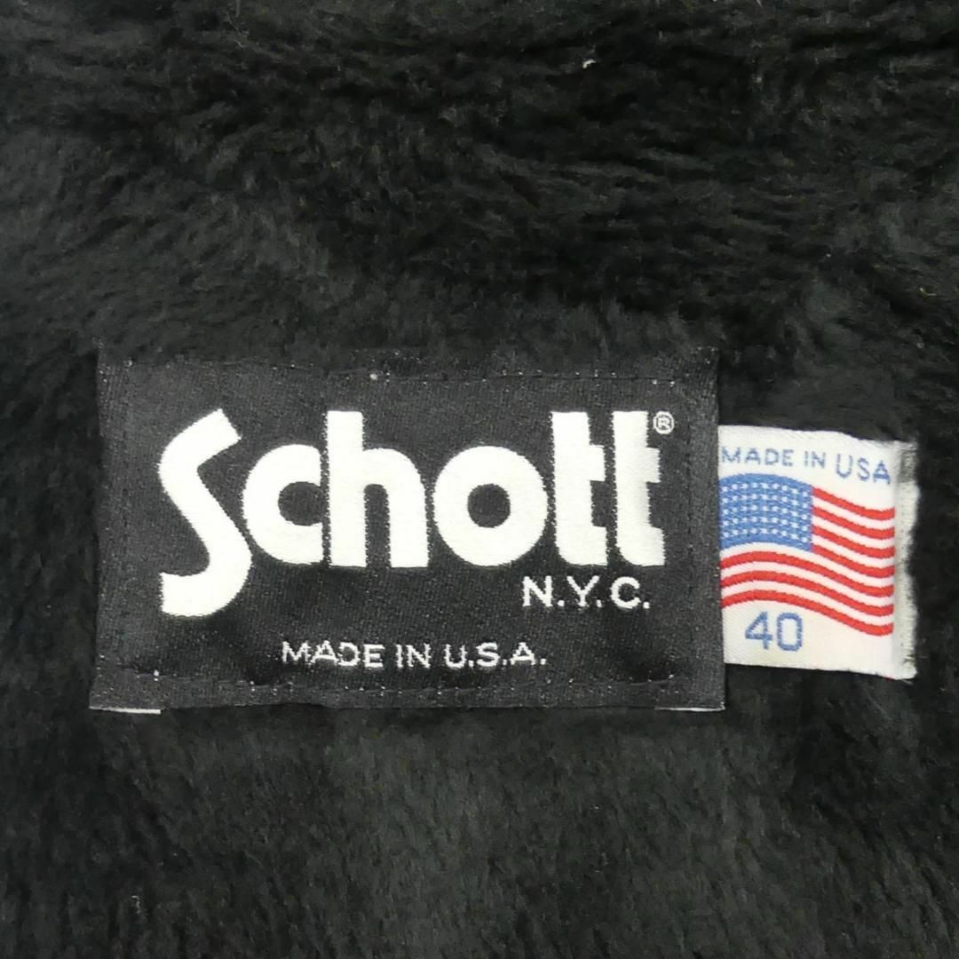 schott(ショット)のSchott ショット 641 ライダースジャケット 40 シングルHH9503 メンズのジャケット/アウター(レザージャケット)の商品写真