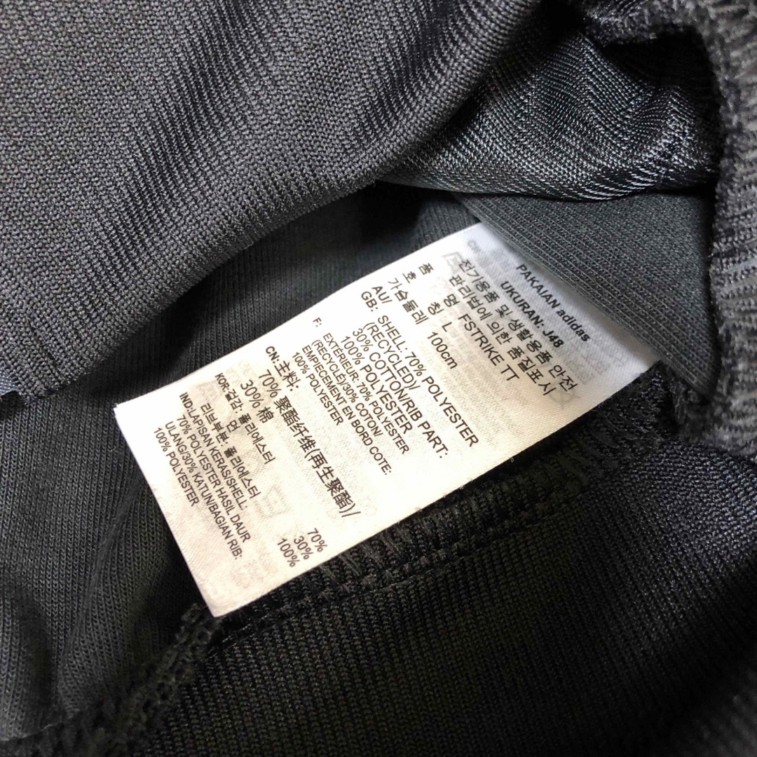 adidas アディダス ジャージ トラックジャケット L ブラック　黒　 メンズのトップス(ジャージ)の商品写真