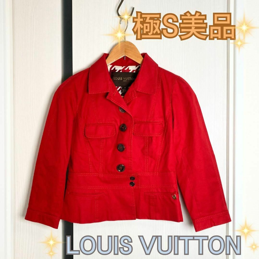 LOUIS VUITTON(ルイヴィトン)のルイヴィトン コットン ジャケット 38 レッド 赤 アウター 上着 ビトン 綿 レディースのジャケット/アウター(ブルゾン)の商品写真