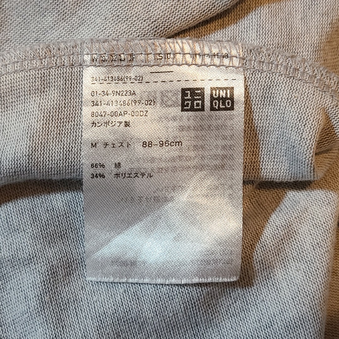 UNIQLO(ユニクロ)のTシャツ  *UNIQLO [グレー/無地/M] レディースのトップス(Tシャツ(半袖/袖なし))の商品写真