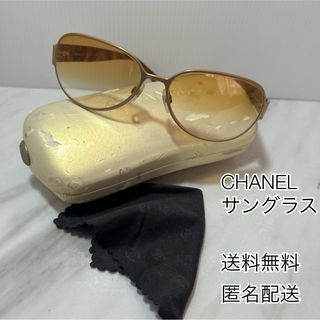 CHANEL - CHANEL シャネル/CH2132/ブラック/メガネフレームの通販 by CHANEL - CHANEL シャネル/CH2132/ブラック/メガネフレームの通販 by