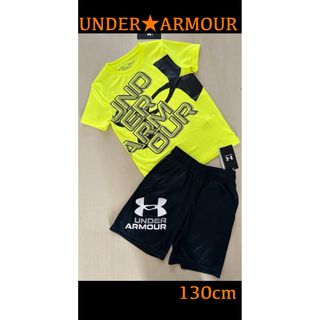 アンダーアーマー(UNDER ARMOUR)の新品タグ付き　130㎝　UNDERARMOURアンダーアーマーセットアップ (Tシャツ/カットソー)