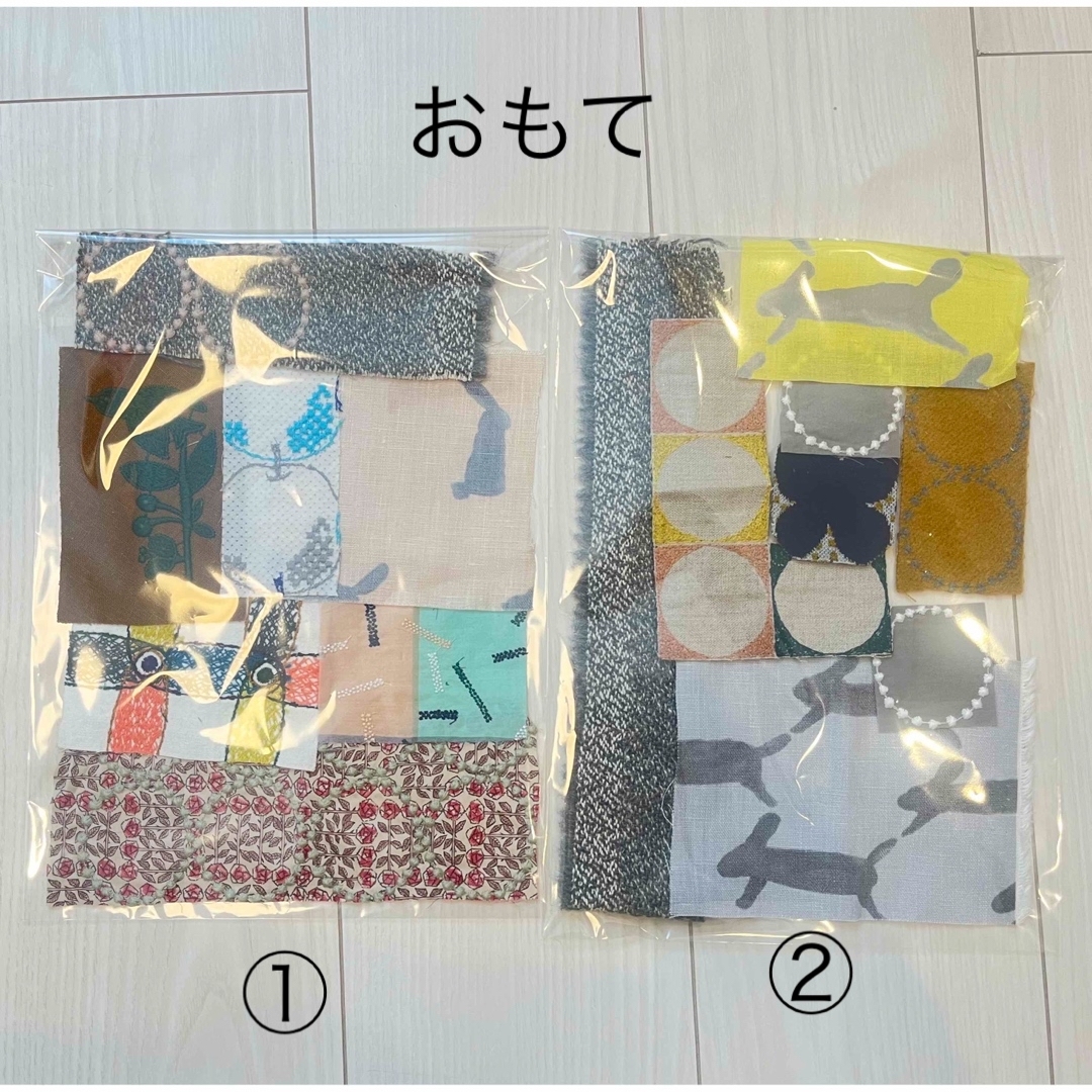 mina perhonen(ミナペルホネン)のminaperhonen cut fabric ハンドメイドの素材/材料(生地/糸)の商品写真