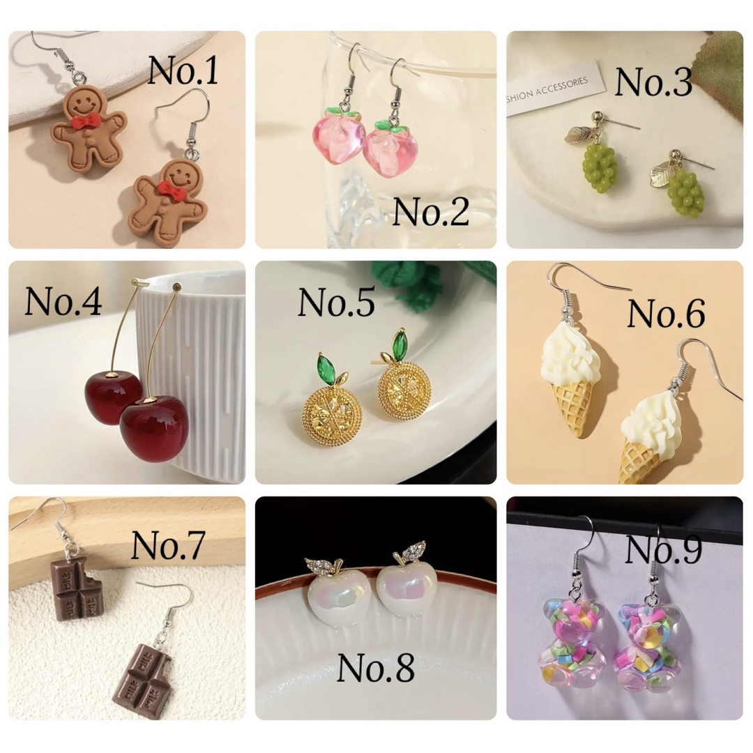 【購入申請必要‼︎】 1set ¥1000 レディースのアクセサリー(ピアス)の商品写真