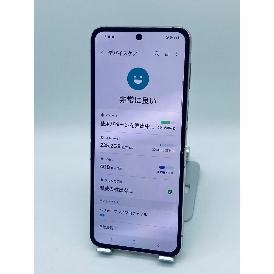  A0030ほぼ未使用 Galaxy ZFlip4 8＋256G海外版シムフリー スマホ/家電/カメラのスマートフォン/携帯電話(スマートフォン本体)の商品写真