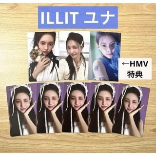ILLIT アイリット ユナ トレカ weverse コンプ HMV(K-POP/アジア)