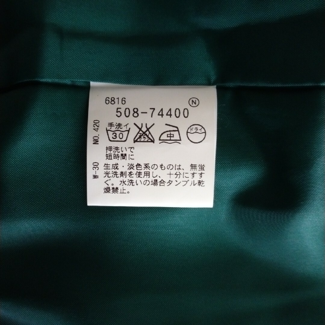 anatelier(アナトリエ)の未使用　クチュールブローチ　チェック　スカート　グリーン　日本製 レディースのスカート(ひざ丈スカート)の商品写真