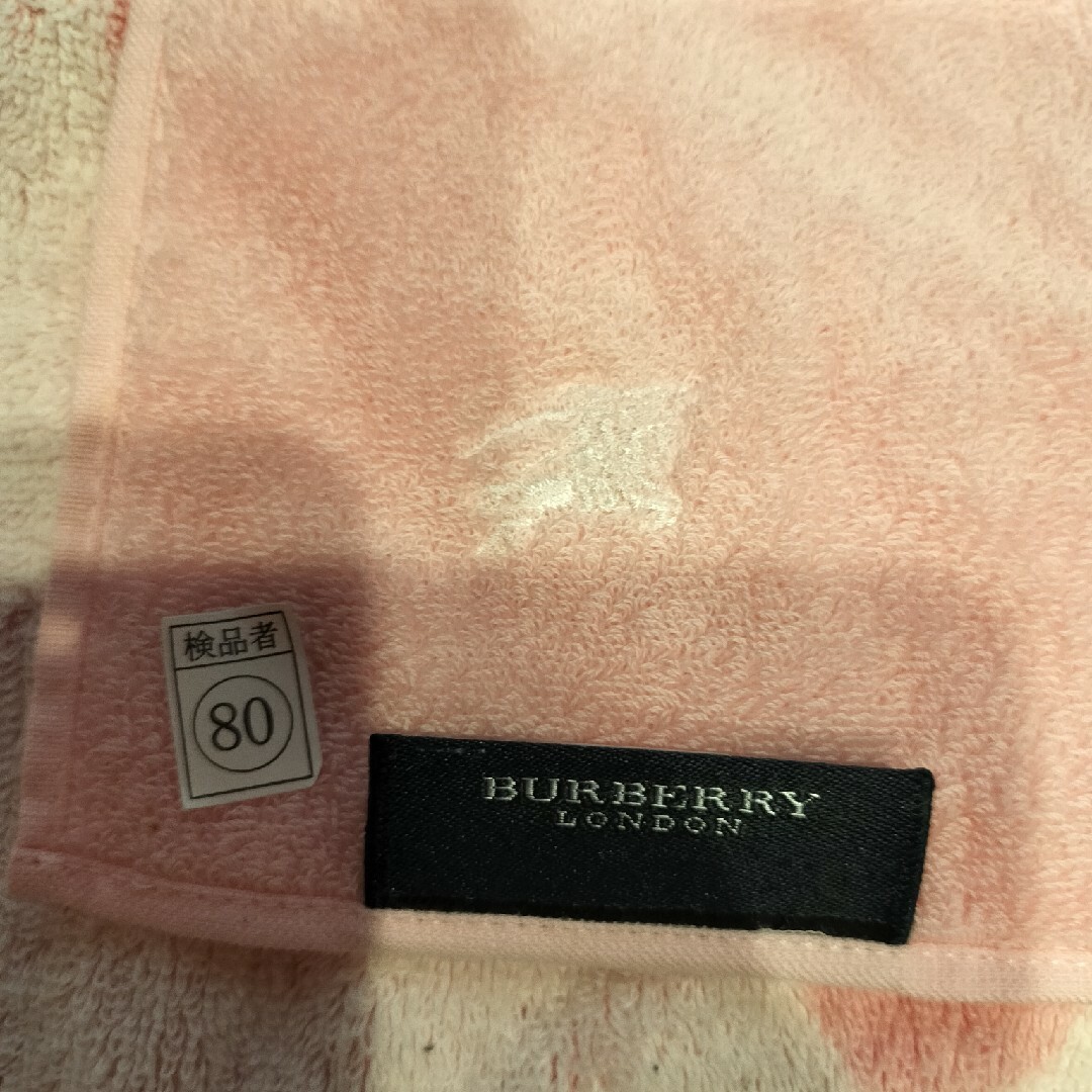 BURBERRY(バーバリー)のバーバリー　ミニテリー レディースのファッション小物(ハンカチ)の商品写真