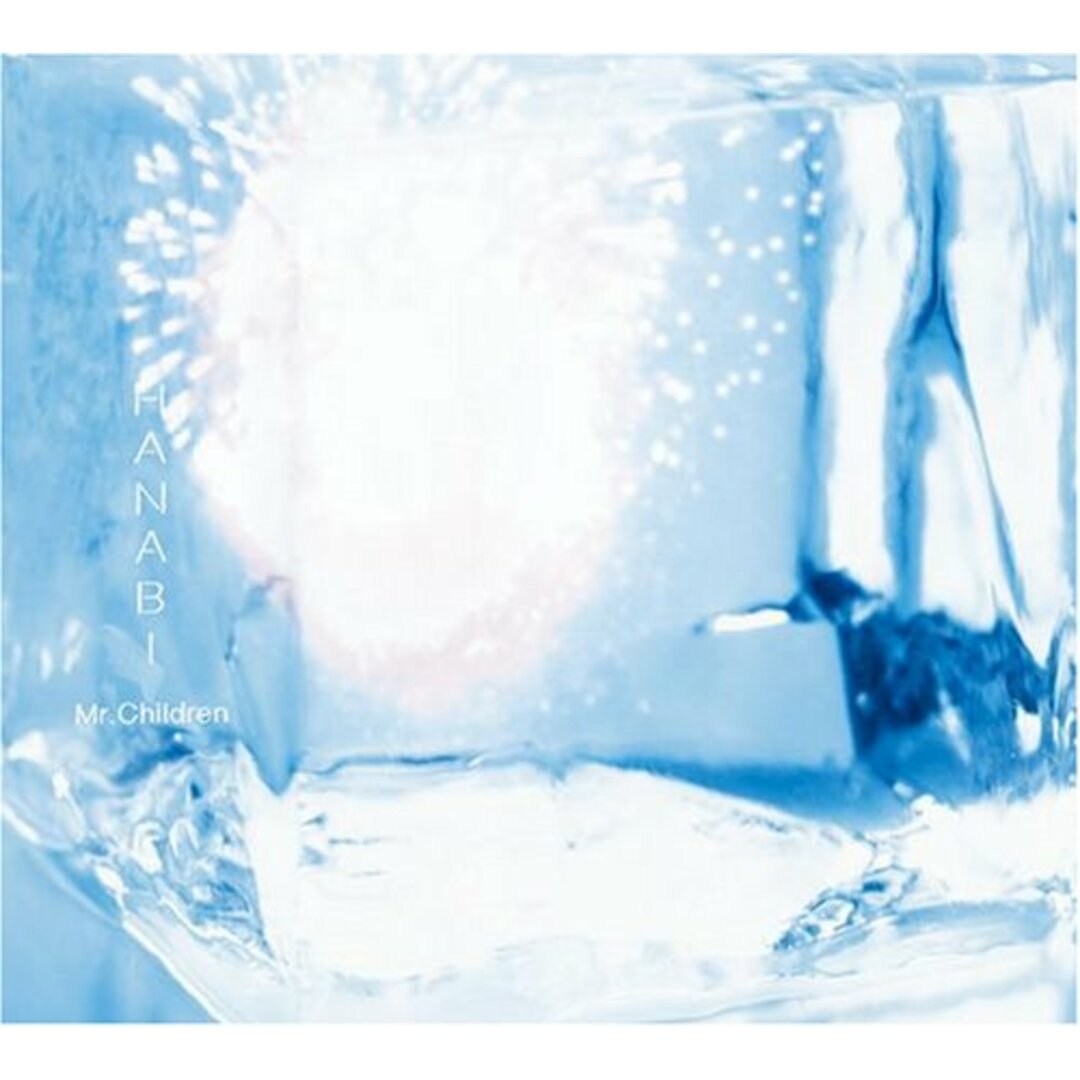 (CD)HANABI／Mr.Children エンタメ/ホビーのCD(ポップス/ロック(邦楽))の商品写真