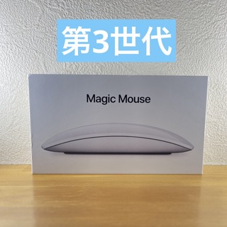 アップル(Apple)のApple Magic Mouse White MK2E3J/A マジックマウス(PC周辺機器)