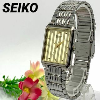 セイコー(SEIKO)の200 SEIKO セイコー メンズ 腕時計 クオーツ式 レトロ ビンテージ(腕時計(アナログ))