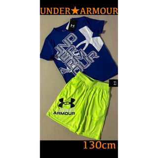 アンダーアーマー(UNDER ARMOUR)の新品タグ付き　130㎝　UNDERARMOURアンダーアーマーセットアップ (Tシャツ/カットソー)