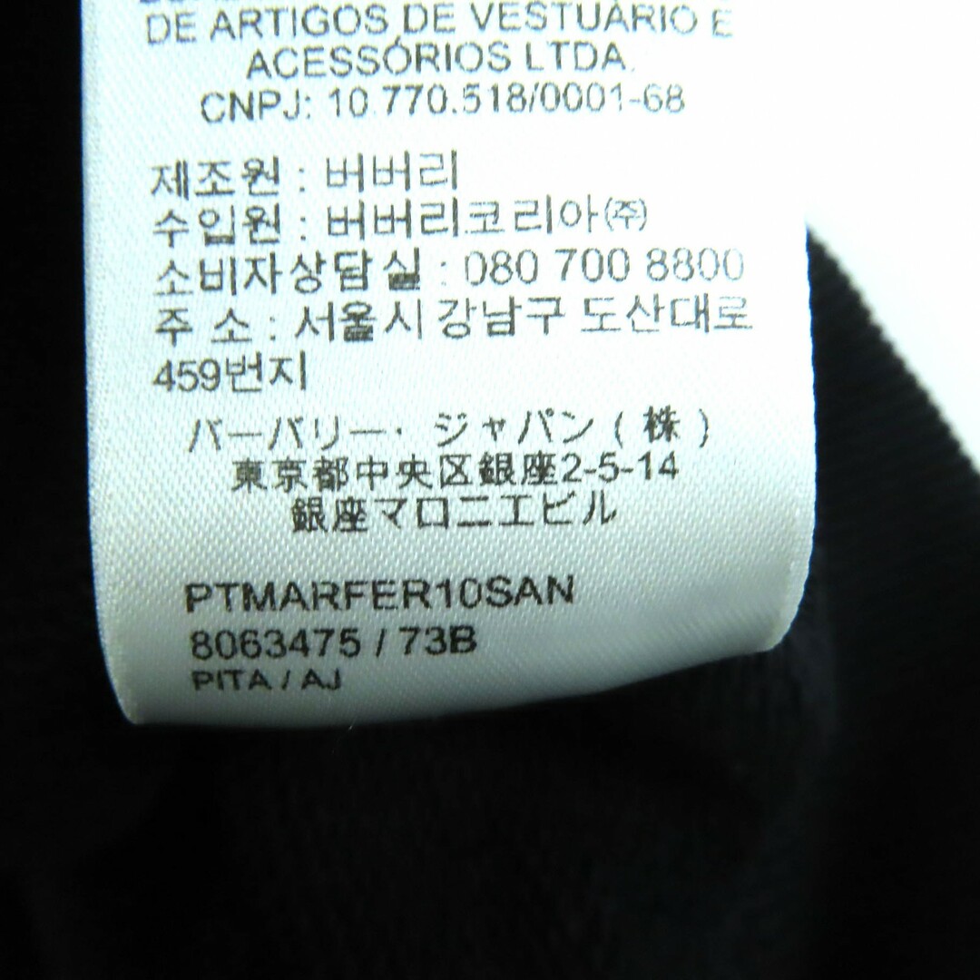 BURBERRY(バーバリー)の良品△BURBERRY バーバリー 2023年製 8063475 PRORSUM LABEL HOODIE ロゴ入り フーデッド スウェット パーカー ブラック M 正規品 レディース レディースのトップス(パーカー)の商品写真