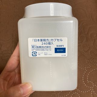 レオピンシリーズ  日本薬局方　カプセル(その他)