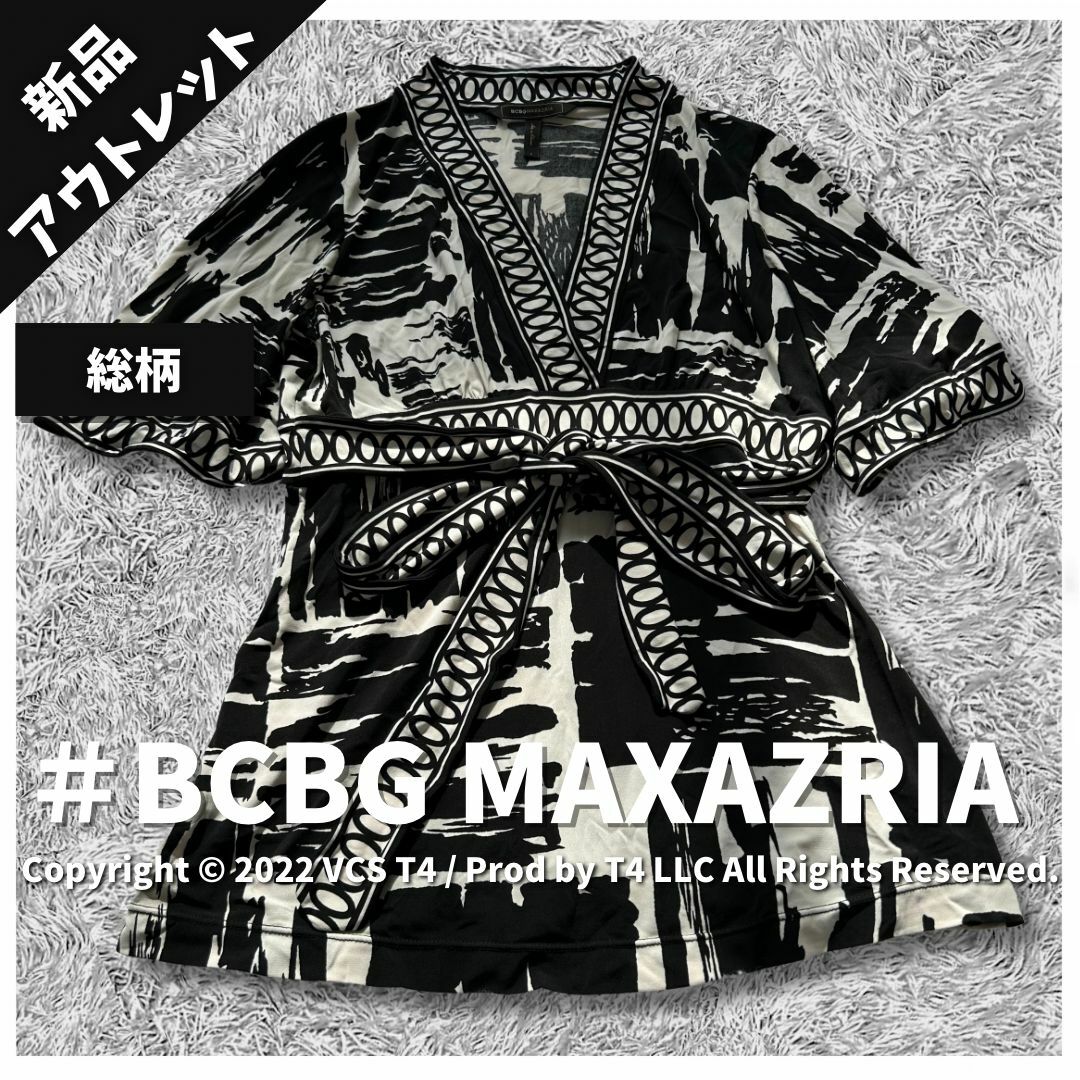 BCBGMAXAZRIA(ビーシービージーマックスアズリア)の【新品アウトレット】ビーシービージーマックスアズリア ブラウス 五分 ✓4277 レディースのトップス(シャツ/ブラウス(長袖/七分))の商品写真