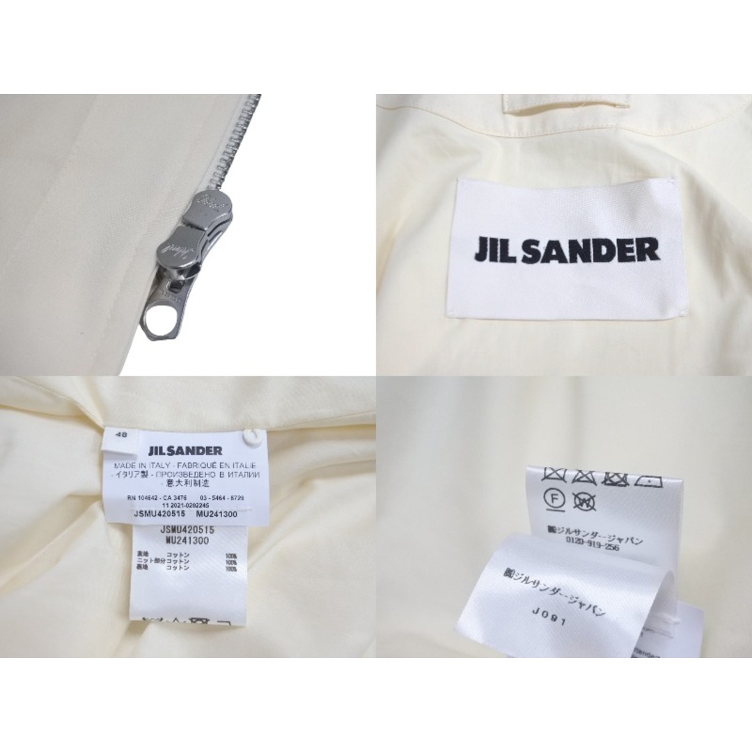 Jil Sander(ジルサンダー)のJIL SANDER ジルサンダー ノーカラージャケット サイズ48 アイボリー コットン 刺繍 切り替え ニット MU241300 美品 中古 62643 レディースのジャケット/アウター(ブルゾン)の商品写真