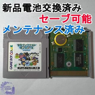 ゲームボーイ(ゲームボーイ)の835.【電池交換済み】ドラゴンクエストモンスターズ　テリーのワンダーランド(携帯用ゲームソフト)