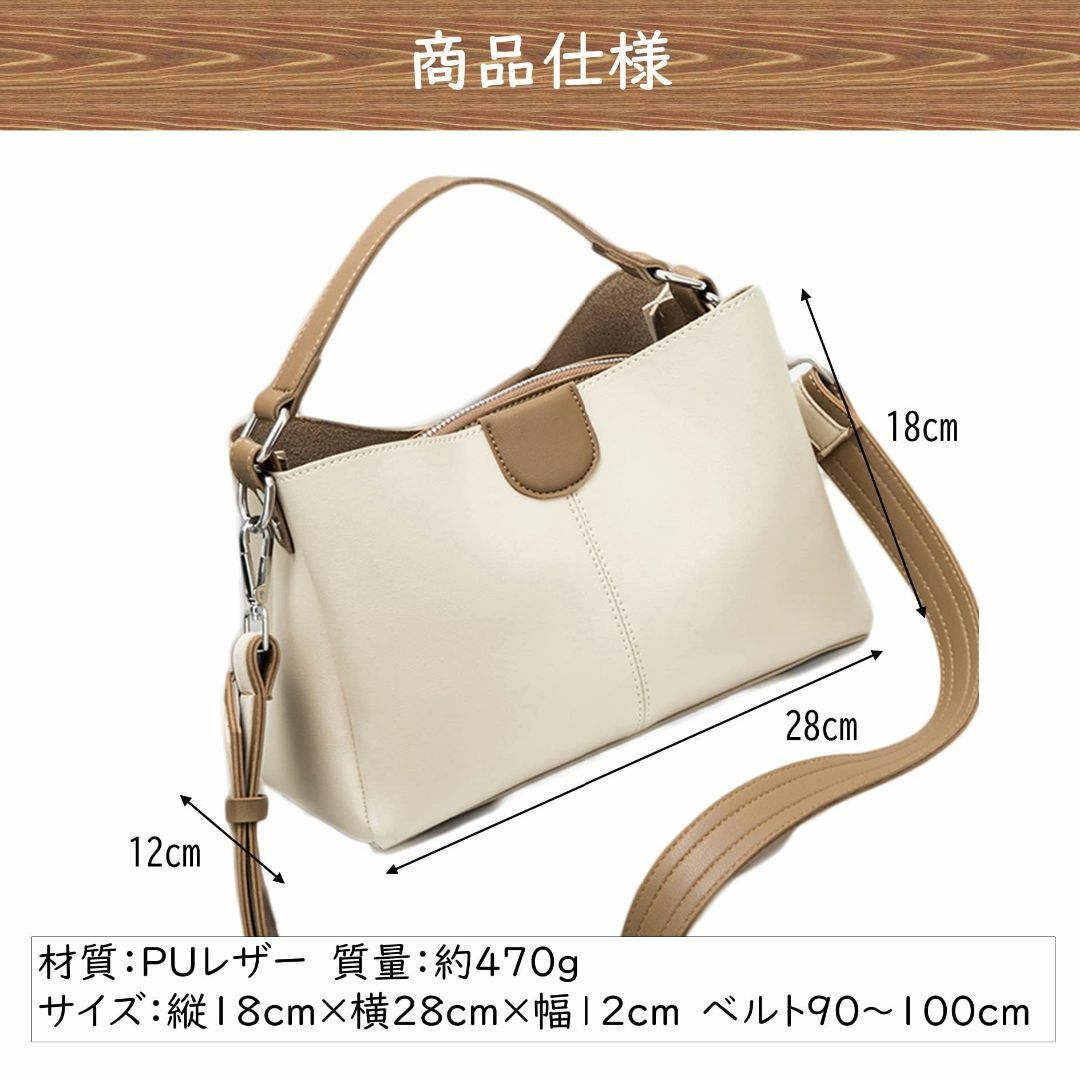 【色: ベージュ】[Kaiyu] ミニバッグ レディース ハンドバッグ 斜め掛け レディースのバッグ(その他)の商品写真