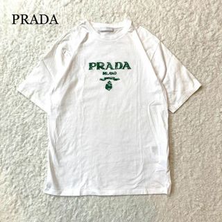 プラダ(PRADA)の【未使用級】PRADA プラダ Tシャツ ホワイト 刺繍ロゴ コットン S(Tシャツ/カットソー(半袖/袖なし))