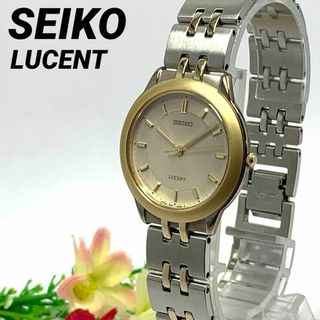 セイコー(SEIKO)の202 SEIKO セイコー LUCENT ルーセント メンズ 時計 ビンテージ(腕時計(アナログ))