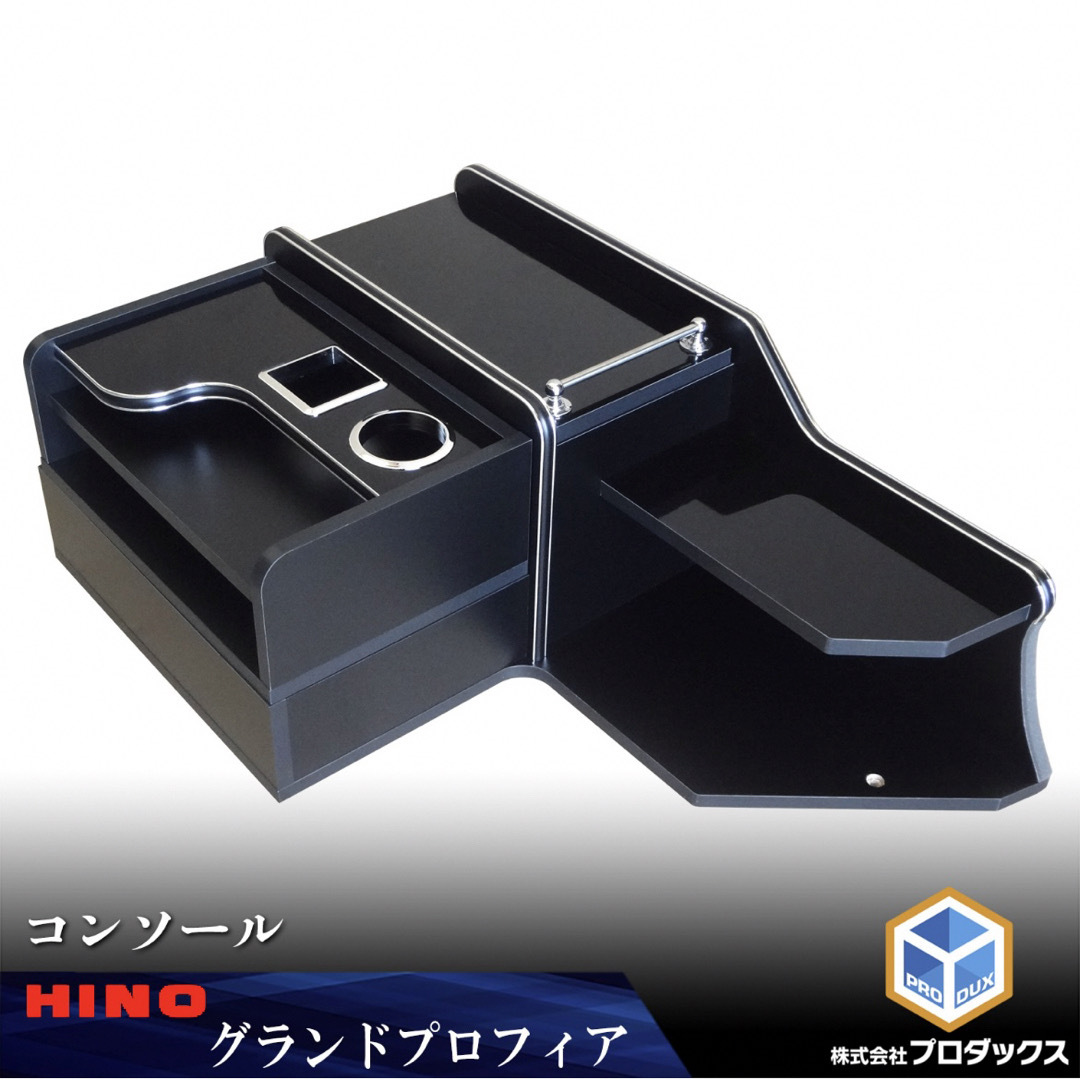 SALE】日野 グランドプロフィア コンソール テーブルの通販 by SALE】日野 グランドプロフィア コンソール テーブルの通販 by