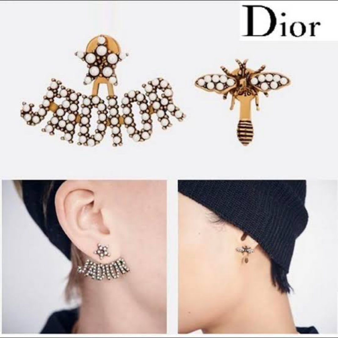 Dior(ディオール)のDiorディオールピアス メンズのアクセサリー(ピアス(両耳用))の商品写真