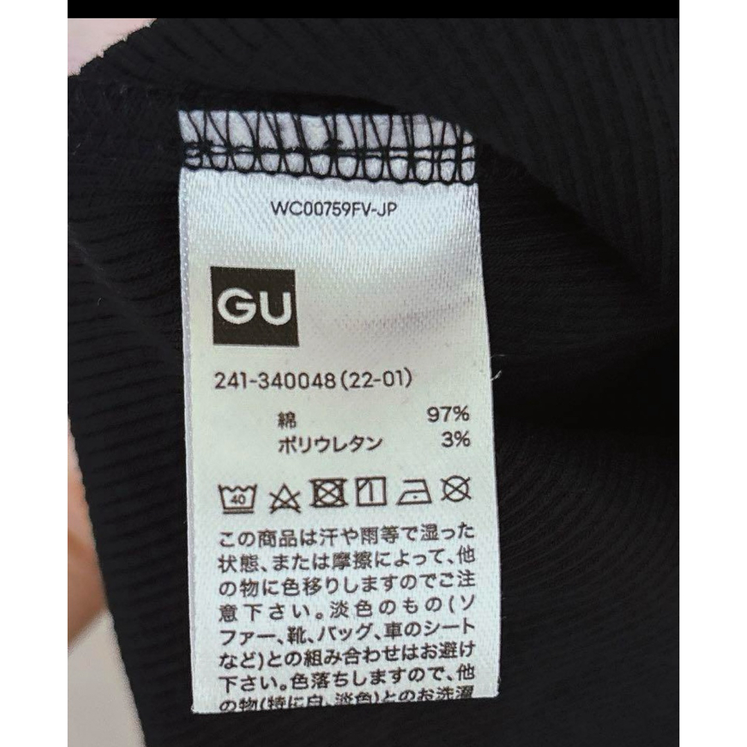 GU(ジーユー)のGU  リングドットボタンコンパクトカーディガン レディースのトップス(Tシャツ(半袖/袖なし))の商品写真