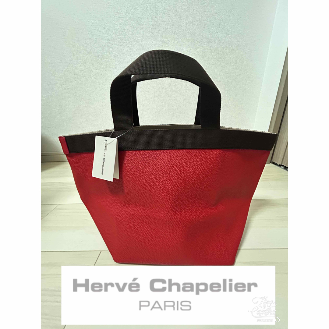 Herve Chapelier(エルベシャプリエ)の【karin様専用】エルベシャプリエ トート レディースのバッグ(トートバッグ)の商品写真