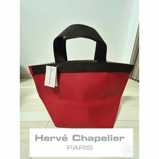 エルベシャプリエ(Herve Chapelier)の【karin様専用】エルベシャプリエ トート(トートバッグ)