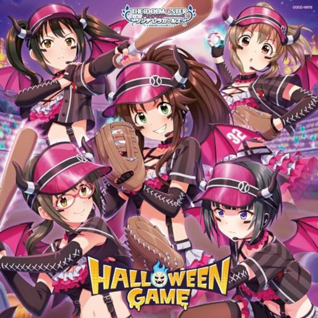 (CD)THE IDOLM@STER CINDERELLA GIRLS STARLIGHT MASTER HEART TICKER! 03 HELLOWEEN GAME／姫川友紀、中野有香、堀裕子、上 エンタメ/ホビーのCD(アニメ)の商品写真