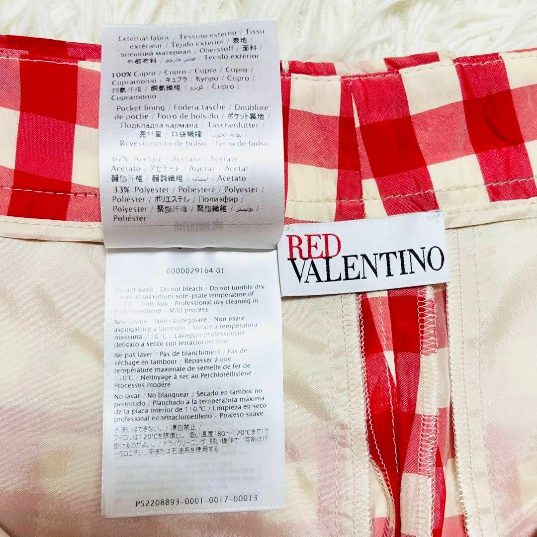 RED VALENTINO(レッドヴァレンティノ)のm783　RED VALENTINOレッドバレンチノ　チェックパンツ　ベルト付き レディースのパンツ(カジュアルパンツ)の商品写真