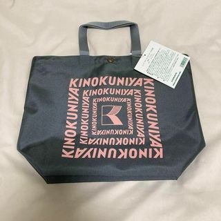 キノクニヤ(紀ノ国屋)の4【KINOKUNIYA】新品　カラーランチ　バッグ　ライトグレー 袋付き(エコバッグ)