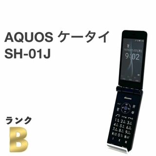 SHARP - AQUOSケータイ SH-01J ブルーブラック docomo SIMフリー ㊵