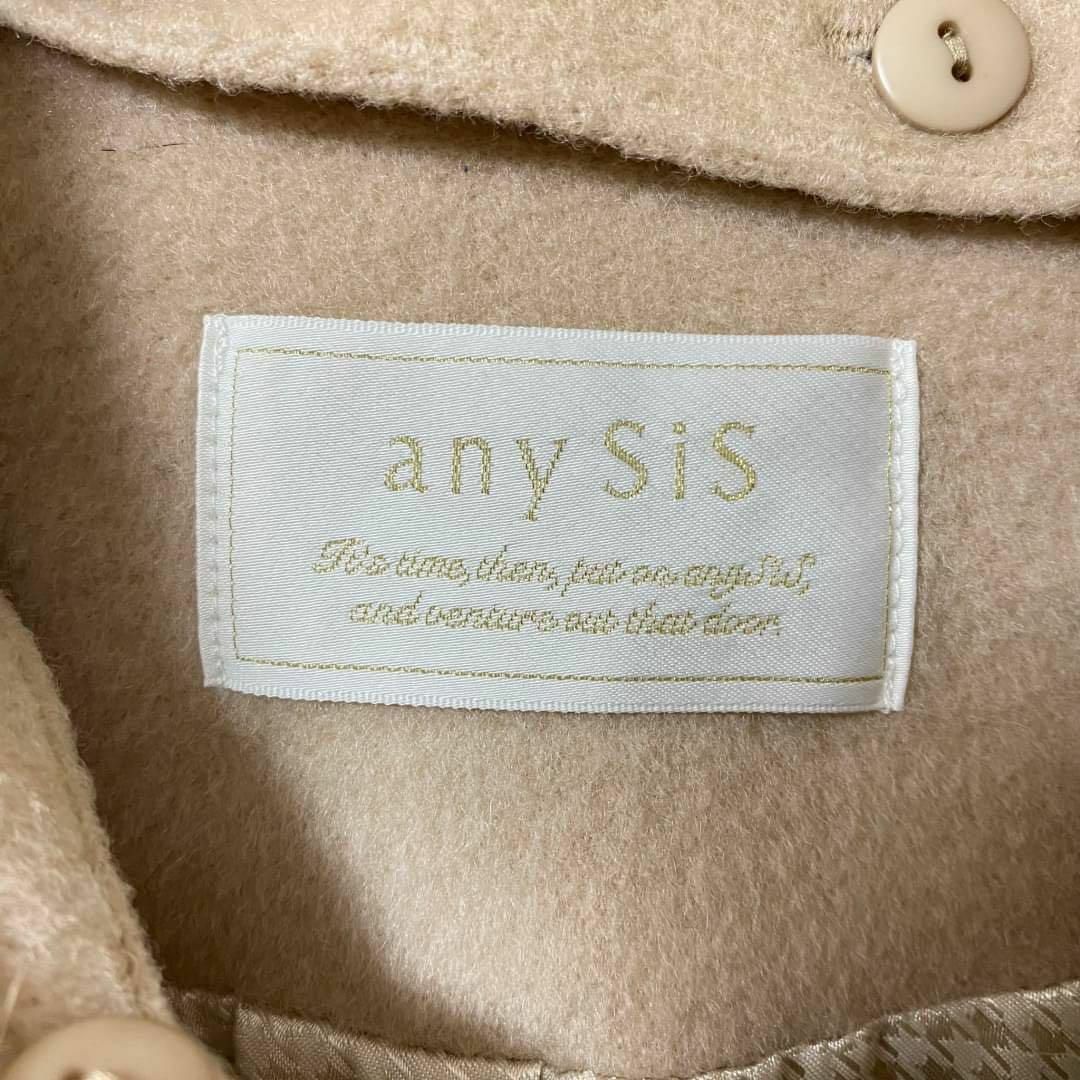 anySiS(エニィスィス)の可愛い♡　anySiS エニィスィス　ファーフード　コート　レディース レディースのジャケット/アウター(ロングコート)の商品写真